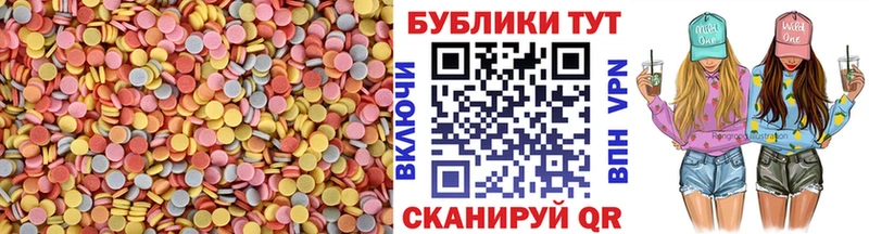 Экстази бентли  дарнет шоп  Туймазы 