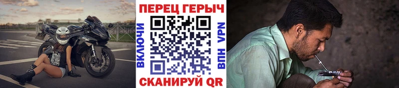 Героин белый Туймазы