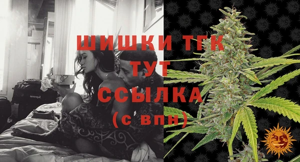 наркотики Аркадак