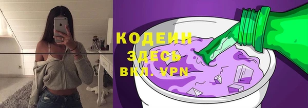 наркотики Аркадак