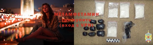 наркотики Аркадак