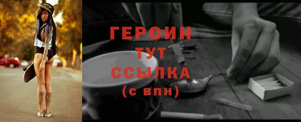 наркотики Аркадак