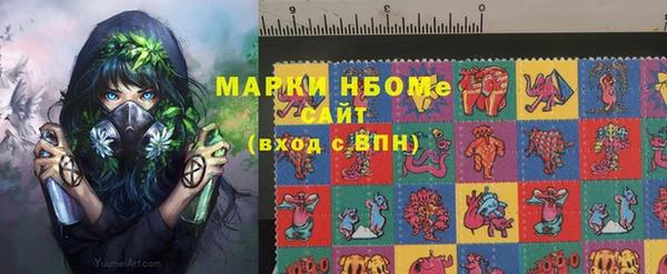 наркотики Аркадак
