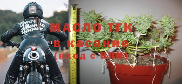 круглые Армянск