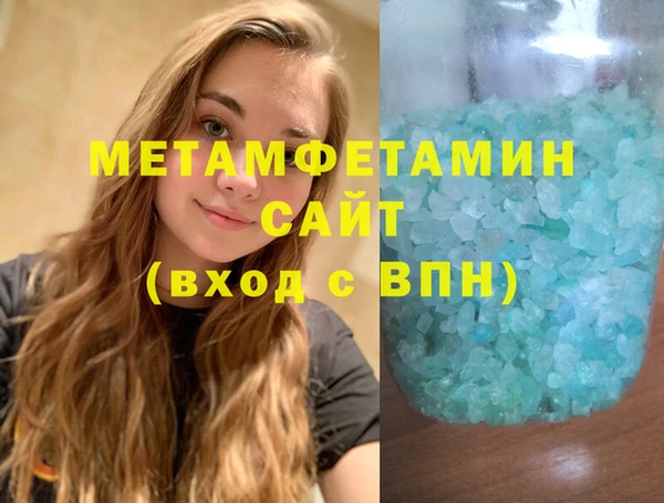 наркотики Аркадак