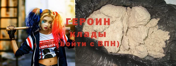 наркотики Аркадак