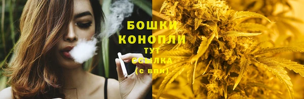 круглые Армянск