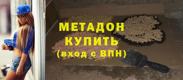герыч Арсеньев