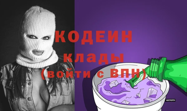 круглые Армянск