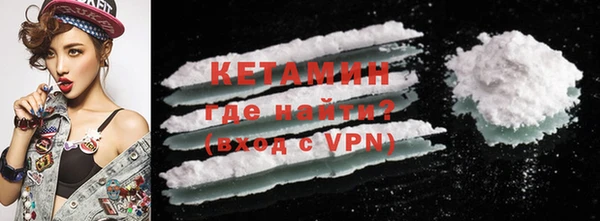 круглые Армянск