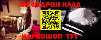 кокаин Среднеуральск