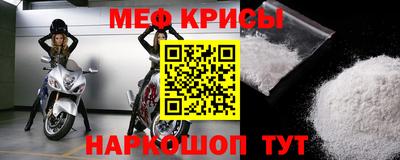 кокаин VHQ Старая Купавна