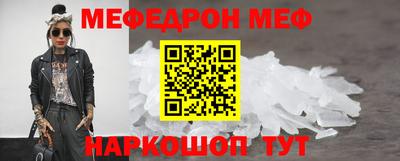 кокаин VHQ Старая Купавна
