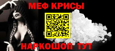 кокаин VHQ Старая Купавна