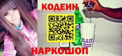 кокаин Среднеуральск