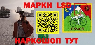 кокаин VHQ Старая Купавна