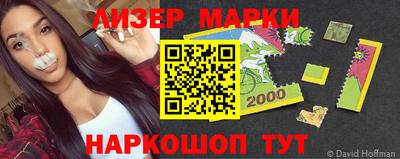 кокаин Среднеуральск
