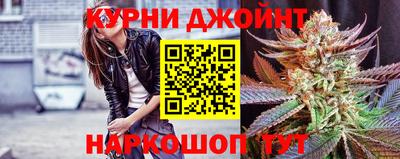кокаин Среднеуральск