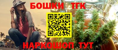 кокаин VHQ Старая Купавна