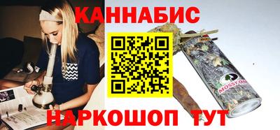 кокаин VHQ Старая Купавна