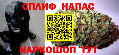 кокаин Среднеуральск