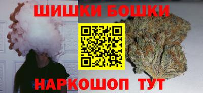 кокаин VHQ Старая Купавна