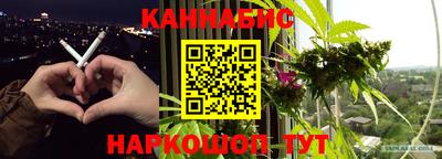кокаин VHQ Старая Купавна