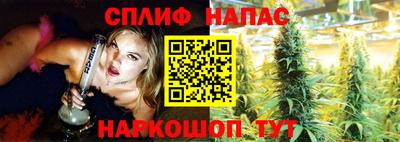 кокаин VHQ Старая Купавна