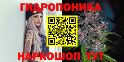 кокаин Среднеуральск