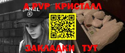 кокаин VHQ Старая Купавна