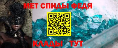 каннабис Ставрополь