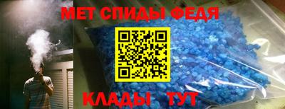 кокаин Среднеуральск