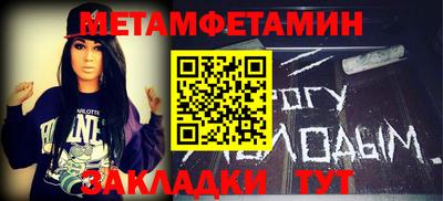 кокаин Среднеуральск