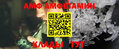 кокаин Среднеуральск