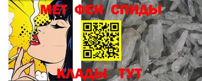кокаин Среднеуральск
