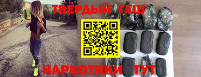 кокаин Среднеуральск