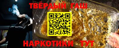 кокаин Среднеуральск