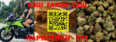 кокаин VHQ Старая Купавна