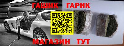 кокаин VHQ Старая Купавна