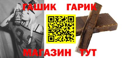 каннабис Ставрополь