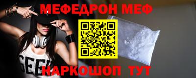 кокаин Среднеуральск