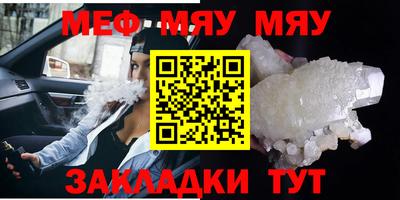кокаин VHQ Старая Купавна