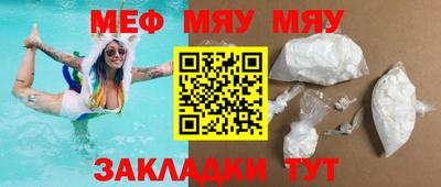 кокаин Среднеуральск